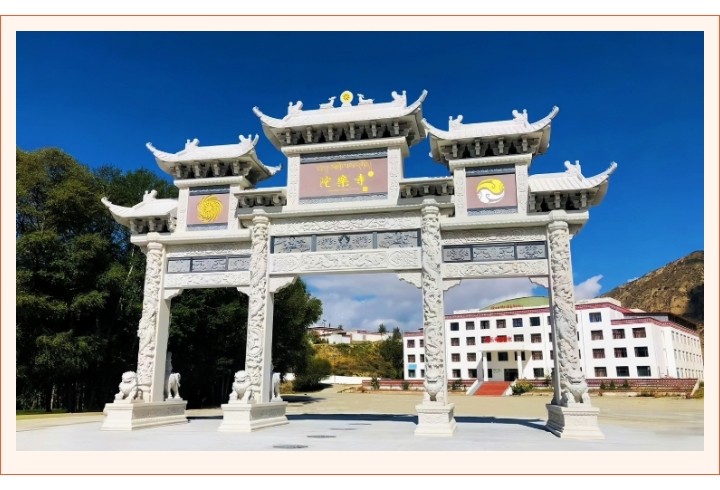图片 5.jpg