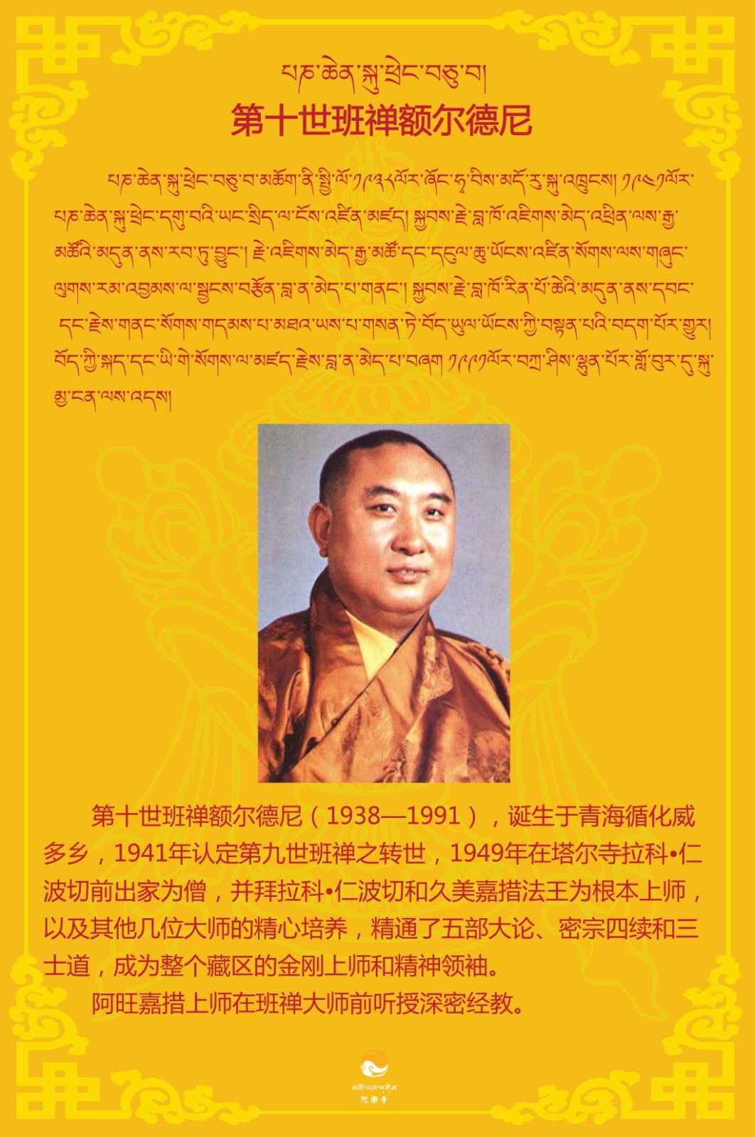 图片8.jpg