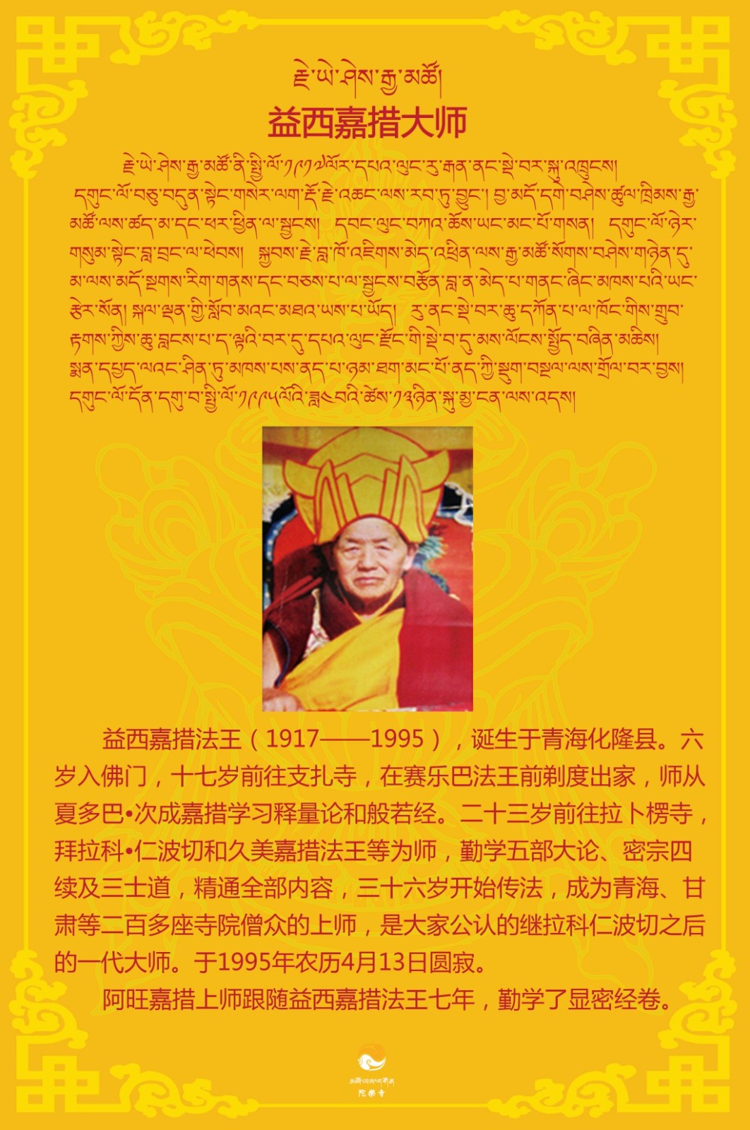 图片4.jpg