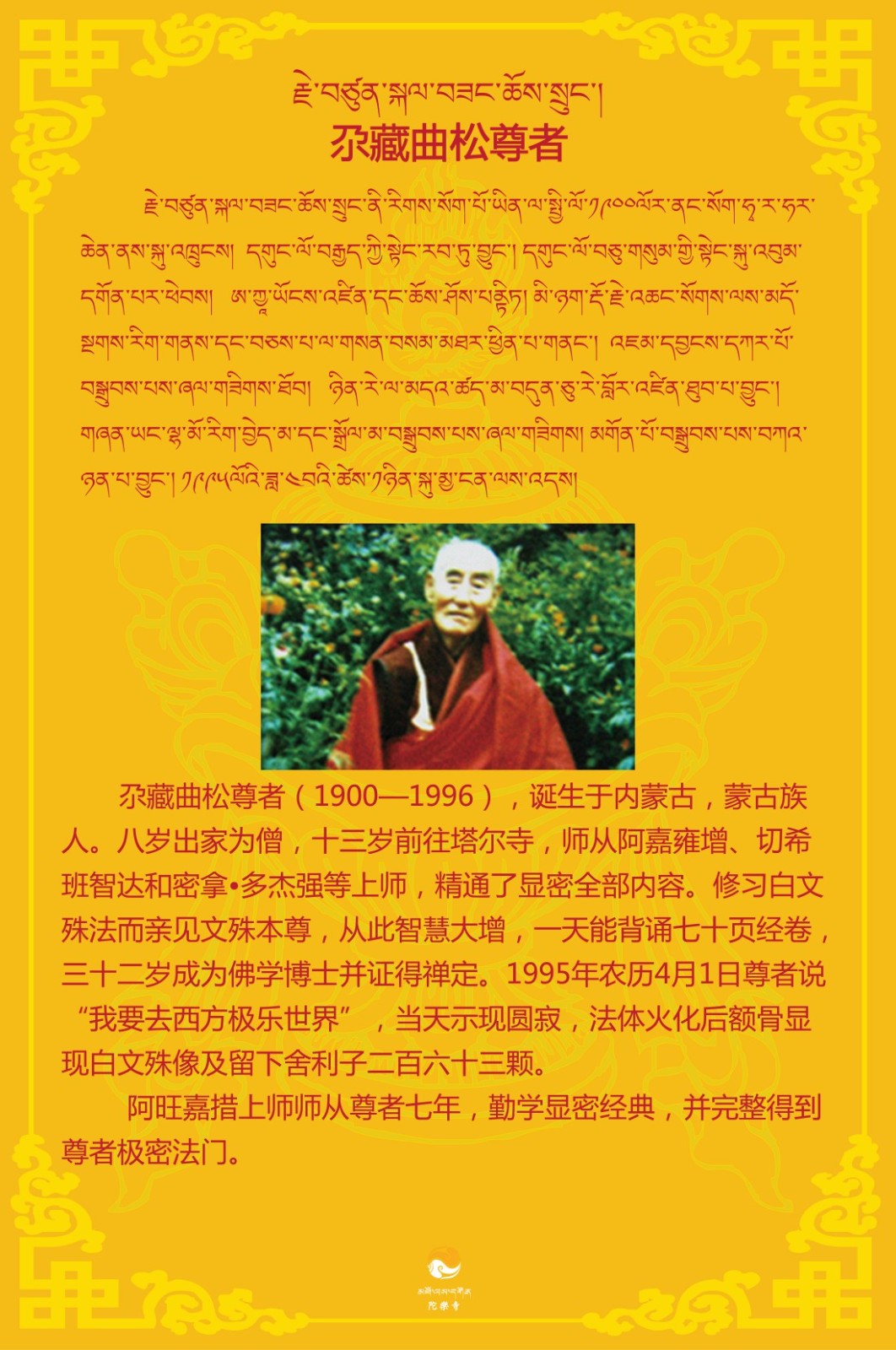 图片5.jpg
