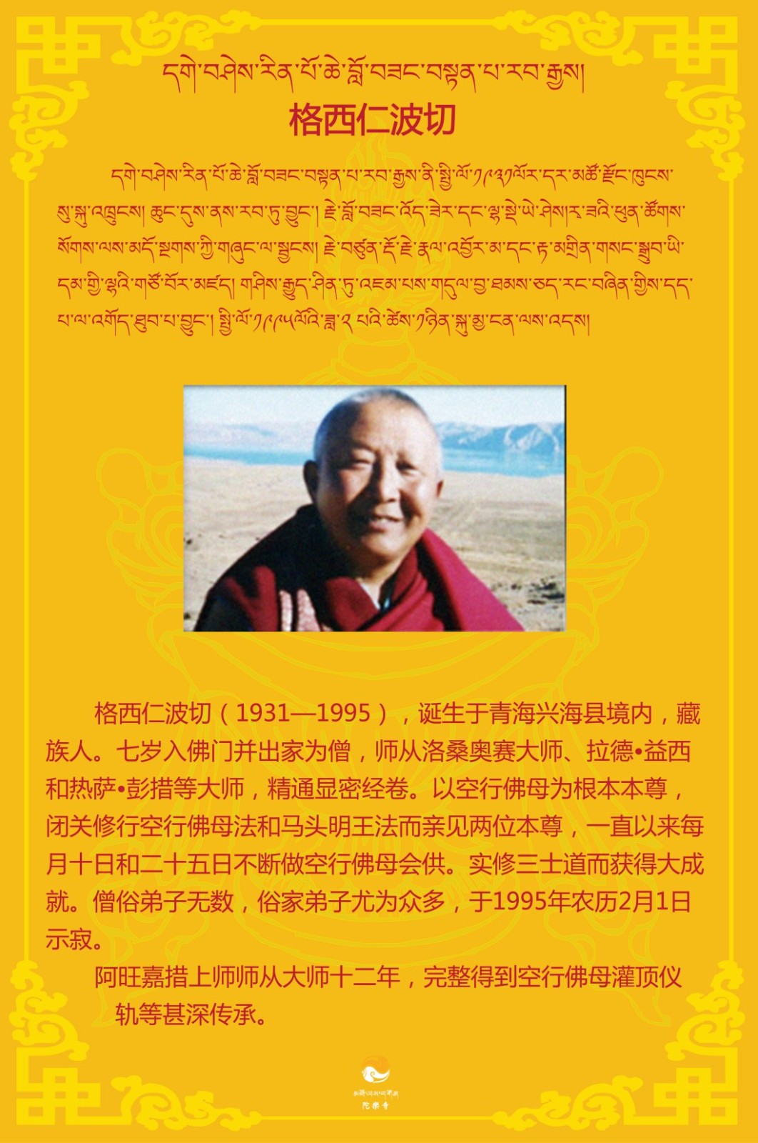 图片7.jpg